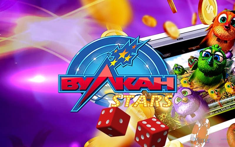 mobile-version-vulkan